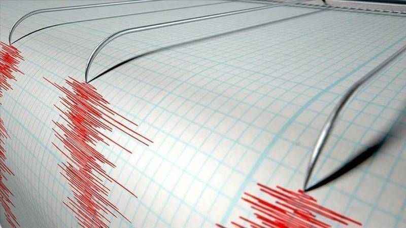 Adana’da deprem! AFAD Şiddetini açıkladı..