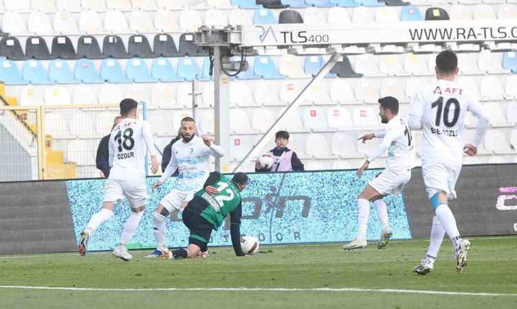 Erzurumspor FK: 0 Kocaelispor: 0